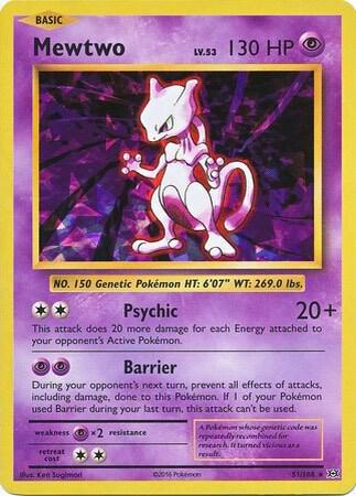 cracked ice pokemon cards Heavily Played Glaceon - 23/116 - Cracked Ice Holo Frost Ray Theme Deck Exclusiv