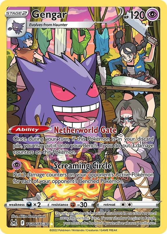 gengar pokemon card stage 2 - ex - Ultra Rare - Full Art - 193/162 you can choose the menacing grin of Mega Gengar ex or the whimsical wings of Mega Clefable ex Gengar - SWSH11: Lost Origin