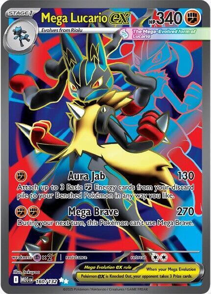 Mega Lucario ex 160/132 - Holofoil ME01 Mega Evolution