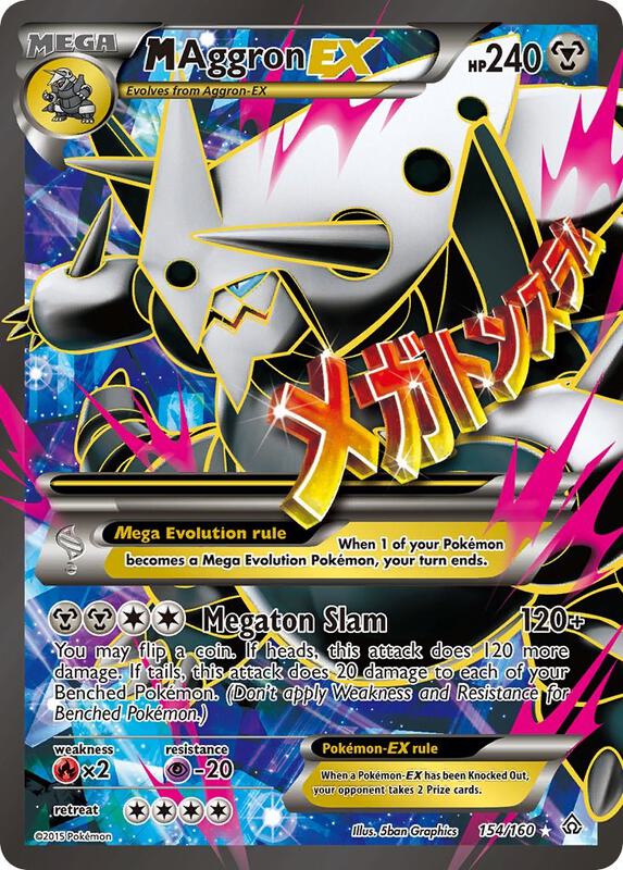 Pokemon Primal Clash M Aggron-EX #154 Pokemon Primal Clash M Aggron-EX #154