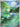 Deerling - 091/086 (091/086) - SV11W: White Flare