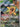 Fan Rotom - 213/193 (213/193) - M2a: High Class Pack: MEGA Dream ex