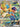 Hop's Zacian ex - 128/100 (128/100) - SV9: Battle Partners