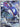 Kyogre - 080/076 (080/076) - M6: Storm Emeralda