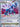 Dialga LV.X DP17 · PSA 6 slab