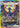 Umbreon ex - 217/187 (217/187) - SV8a: Terastal Fest ex