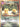 Exeggutor - Southern Island