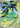 Budew - 196/193 (196/193) - M2a: High Class Pack: MEGA Dream ex