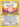 Clefable (17) (17/64) - Jungle