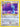 Dragonair (018/102) - Base Set (Shadowless)