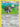 Zigzagoon - 11/12 (011/012) - McDonald's Promos 2015