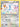 Altaria (RC24/RC32) - Generations: Radiant Collection