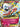 M Altaria EX (69/124) - XY - Fates Collide