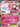 Diancie EX (72/124) - XY - Fates Collide