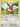 Eevee (4/30) - XY Trainer Kit: Pikachu Libre & Suicune