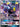 Umbreon GX (80/149) - SM Base Set