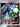 Celesteela GX - SM67 (SM67) - SM Promos