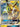 Jolteon GX - SM173 (SM173) - SM Promos