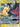 Pikachu & Zekrom GX (33/181) - SM - Team Up