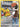 Pikachu (Secret) (241/236) - SM - Cosmic Eclipse