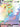 Butterfree VMAX (Secret) (190/189) - SWSH03: Darkness Ablaze