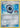 Aqua Patch (119/145) (League Promo) [Sun & Moon: Guardians Rising]