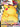 Pikachu VMAX (044/185) - SWSH04: Vivid Voltage