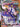 Rapid Strike Urshifu VMAX (088/163) - SWSH05: Battle Styles