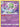 Gardevoir (061/198) - SWSH06: Chilling Reign