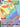 Umbreon VMAX (Secret) (214/203) - SWSH07: Evolving Skies