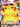 Pikachu VMAX - SWSH062 (SWSH062) - SWSH: Sword & Shield Promo Cards