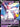 Dark Sylveon V - SWSH134 (SWSH134) - SWSH: Sword & Shield Promo Cards