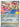 Zacian LV. X - SWSH135 (SWSH135) - SWSH: Sword & Shield Promo Cards