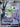 Celebi V (Alternate Full Art) (245/264) - SWSH08: Fusion Strike