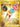 Power Tablet (Secret) (281/264) - SWSH08: Fusion Strike
