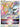 Arceus VSTAR (123/172) - SWSH09: Brilliant Stars