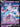 Mewtwo V - SWSH223 (SWSH223) - SWSH: Sword & Shield Promo Cards