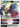 Darkrai VSTAR (099/189) - SWSH10: Astral Radiance