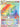 Hisuian Decidueye VSTAR (Secret) (195/189) - SWSH10: Astral Radiance