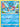 Squirtle - SWSH233 (SWSH233) - SWSH: Sword & Shield Promo Cards
