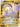 Mewtwo VSTAR (86) (Secret) (086/078) - Pokemon GO