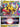 Giratina VSTAR (131/196) - SWSH11: Lost Origin
