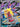 Giratina V (Full Art) (185/196) - SWSH11: Lost Origin