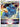 Origin Forme Dialga VSTAR (SWSH256) - SWSH: Sword & Shield Promo Cards