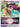 Mawile VSTAR (071/195) - SWSH12: Silver Tempest