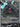 Regidrago V (Alternate Full Art) (184/195) - SWSH12: Silver Tempest