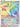 Serperior VSTAR (Secret) (196/195) - SWSH12: Silver Tempest