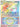 Alolan Vulpix VSTAR (Secret) (197/195) - SWSH12: Silver Tempest