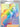 Serena (Secret) (207/195) - SWSH12: Silver Tempest
