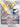 Arceus VSTAR - 123/172 (Metal Card) (123/172) - Miscellaneous Cards & Products